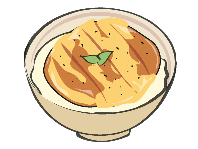 かつ丼 - フード/食べ物/美味しい/おやつ/イラスト/写真/フリー素材/クリップアート