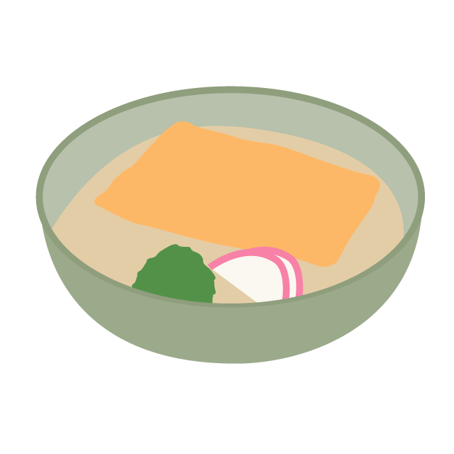 きつねうどん - 挿絵 / クリップアート / 無料 / 家電 / 乗り物 / 動物 / 家具 / イラスト / ダウンロード