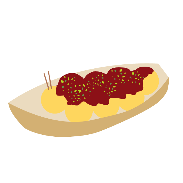 たこ焼き - 挿絵 / クリップアート / 無料 / 家電 / 乗り物 / 動物 / 家具 / イラスト / ダウンロード