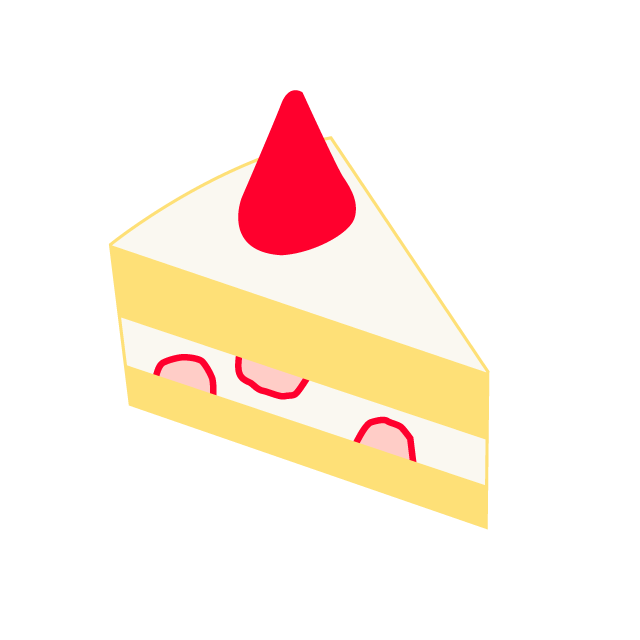 ショートケーキ｜イチゴ - 挿絵 / クリップアート / 無料 / 家電 / 乗り物 / 動物 / 家具 / イラスト / ダウンロード