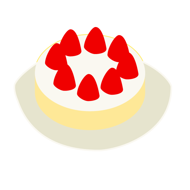 バースデーケーキ - 挿絵 / クリップアート / 無料 / 家電 / 乗り物 / 動物 / 家具 / イラスト / ダウンロード