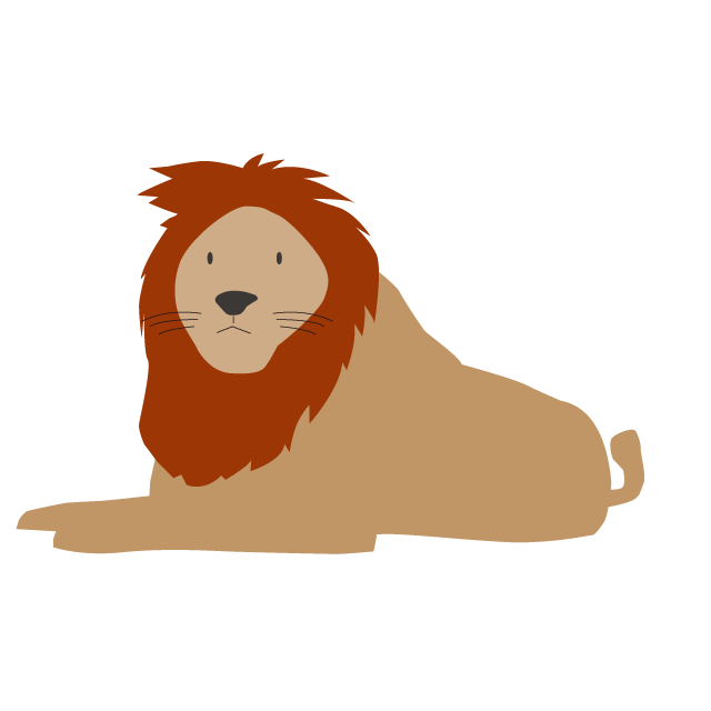 ライオン - 挿絵 / クリップアート / 無料 / 家電 / 乗り物 / 動物 / 家具 / イラスト / ダウンロード