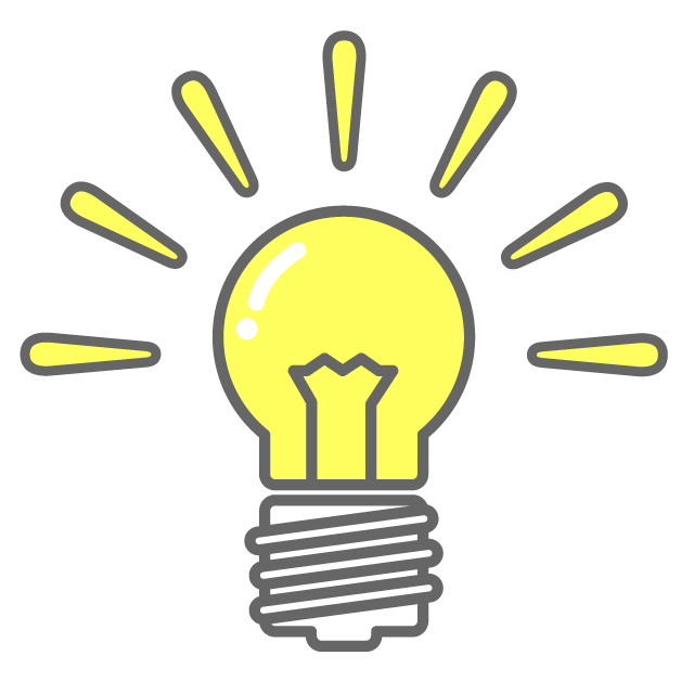 良い考えが浮かぶイメージ - イラスト/フリー素材/アイコン/クリップアート/絵/シンプル