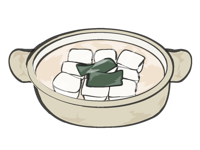 湯豆腐 - フード/食べ物/美味しい/おやつ/イラスト/写真/フリー素材/クリップアート