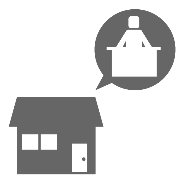 家で仕事をするイメージ - イラスト/フリー素材/アイコン/クリップアート/絵/シンプル