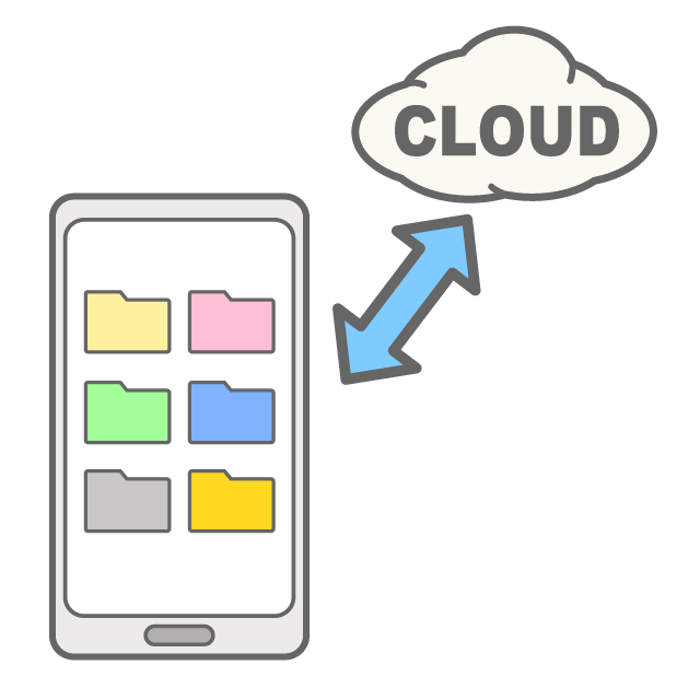 同じデータにする - イラスト/フリー素材/アイコン/クリップアート/絵/シンプル