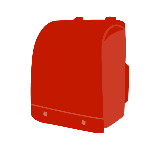 ランドセル - 挿絵 / クリップアート / 無料 / 家電 / 乗り物 / 動物 / 家具 / イラスト / ダウンロード