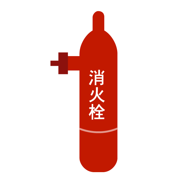 消火栓 - 挿絵 / クリップアート / 無料 / 家電 / 乗り物 / 動物 / 家具 / イラスト / ダウンロード