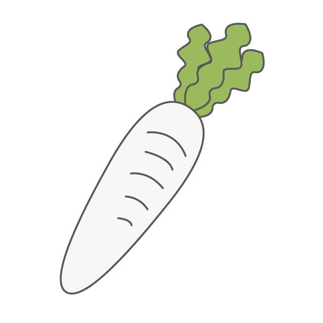 大根｜だいこん - 挿絵 / クリップアート / 無料 / 家電 / 乗り物 / 動物 / 家具 / イラスト / ダウンロード