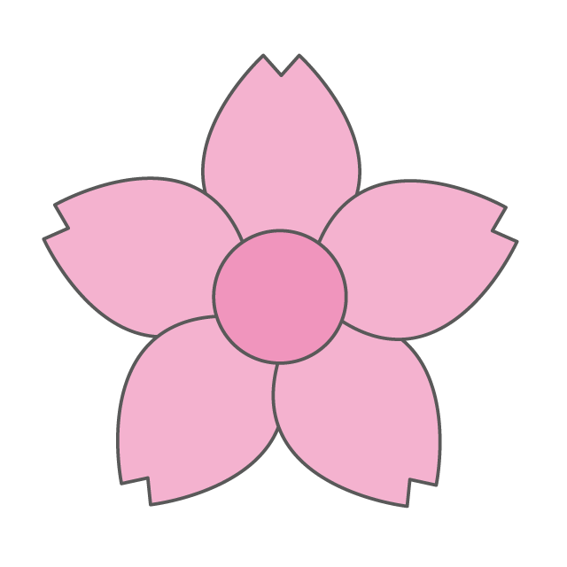 桜｜サクラ - 挿絵 / クリップアート / 無料 / 家電 / 乗り物 / 動物 / 家具 / イラスト / ダウンロード