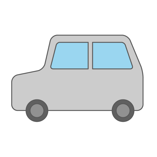 車｜くるま - 挿絵 / クリップアート / 無料 / 家電 / 乗り物 / 動物 / 家具 / イラスト / ダウンロード