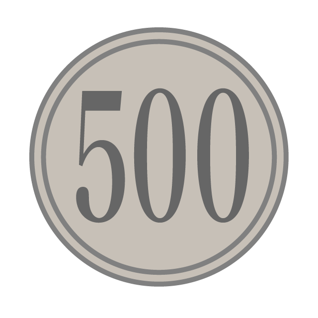 500円｜お金 - 挿絵 / クリップアート / 無料 / 家電 / 乗り物 / 動物 / 家具 / イラスト / ダウンロード