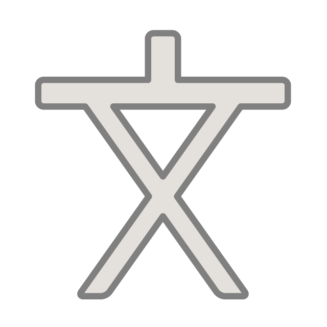 学校 - 挿絵 / クリップアート / 無料 / 家電 / 乗り物 / 動物 / 家具 / イラスト / ダウンロード