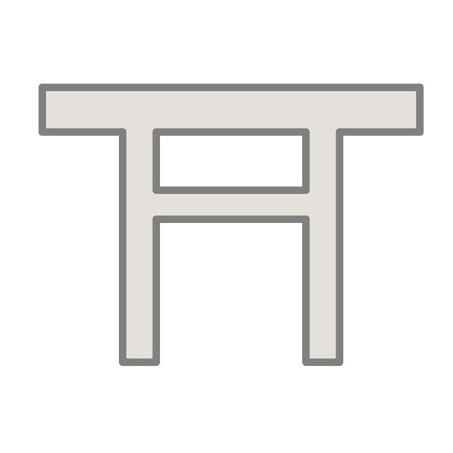 神社 - 挿絵 / クリップアート / 無料 / 家電 / 乗り物 / 動物 / 家具 / イラスト / ダウンロード