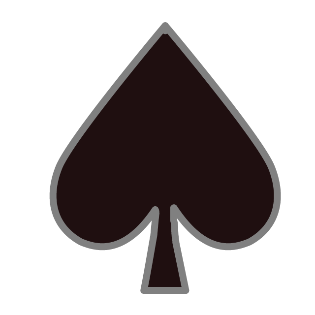スペード｜トランプ - 挿絵 / クリップアート / 無料 / 家電 / 乗り物 / 動物 / 家具 / イラスト / ダウンロード