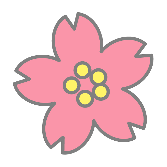 桜｜サクラ - 挿絵 / クリップアート / 無料 / 家電 / 乗り物 / 動物 / 家具 / イラスト / ダウンロード
