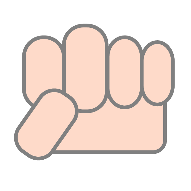 グー｜手｜ポーズ - 挿絵 / クリップアート / 無料 / 家電 / 乗り物 / 動物 / 家具 / イラスト / ダウンロード