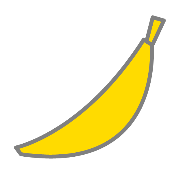 バナナ - 挿絵 / クリップアート / 無料 / 家電 / 乗り物 / 動物 / 家具 / イラスト / ダウンロード