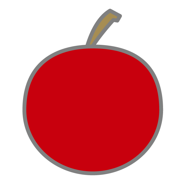 りんご - 挿絵 / クリップアート / 無料 / 家電 / 乗り物 / 動物 / 家具 / イラスト / ダウンロード