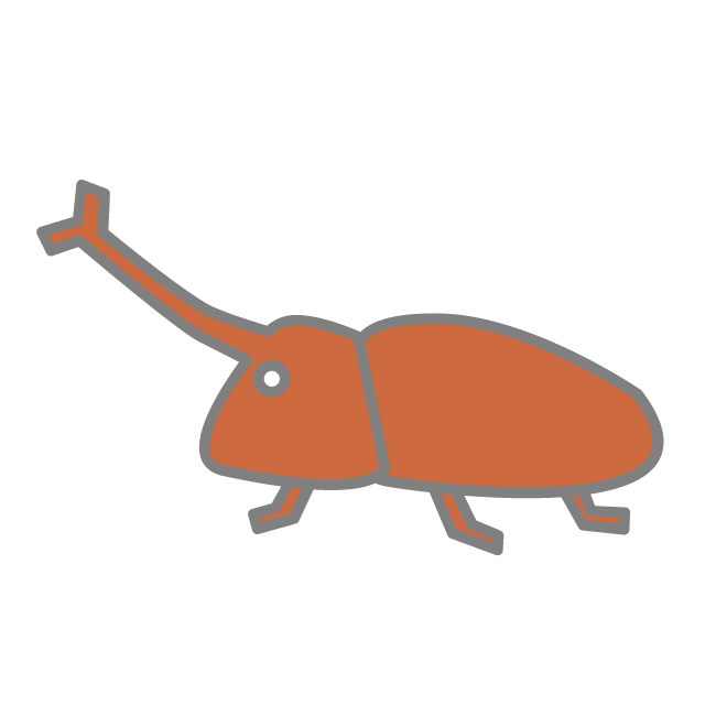 カブトムシ｜昆虫 - 挿絵 / クリップアート / 無料 / 家電 / 乗り物 / 動物 / 家具 / イラスト / ダウンロード