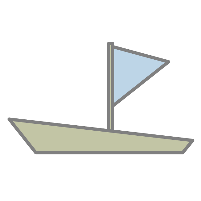 ヨット - 挿絵 / クリップアート / 無料 / 家電 / 乗り物 / 動物 / 家具 / イラスト / ダウンロード