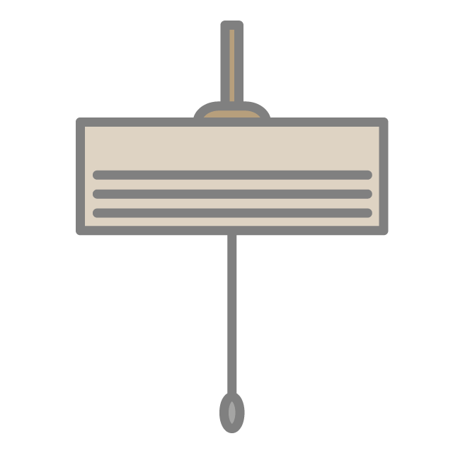 蛍光灯 - 挿絵 / クリップアート / 無料 / 家電 / 乗り物 / 動物 / 家具 / イラスト / ダウンロード