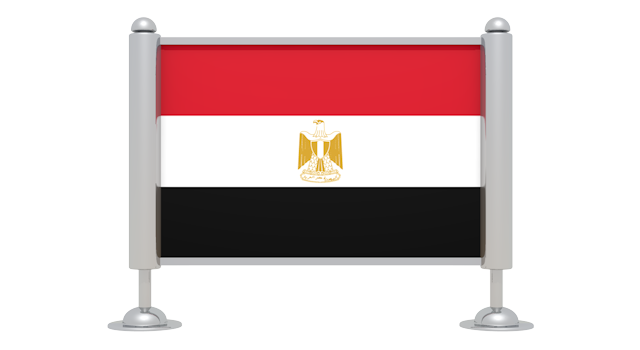 エジプト-国旗 - アイコン / 3Dレンダリング / イラスト / 無料 / ダウンロード / 商用使用OK