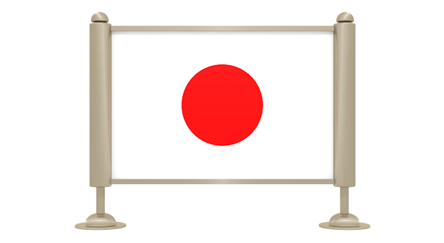 日本-国旗 - アイコン / 3Dレンダリング / イラスト / 無料 / ダウンロード / 商用使用OK
