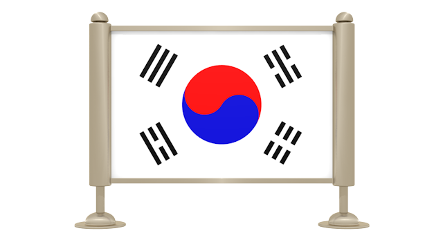 大韓民国-国旗 - アイコン / 3Dレンダリング / イラスト / 無料 / ダウンロード / 商用使用OK