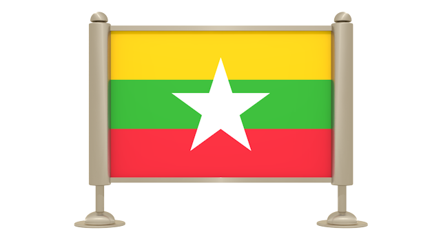 ミャンマー-国旗 - アイコン / 3Dレンダリング / イラスト / 無料 / ダウンロード / 商用使用OK