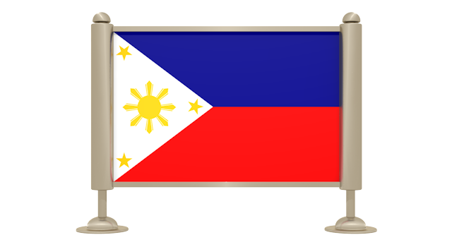 フィリピン-国旗 - アイコン / 3Dレンダリング / イラスト / 無料 / ダウンロード / 商用使用OK