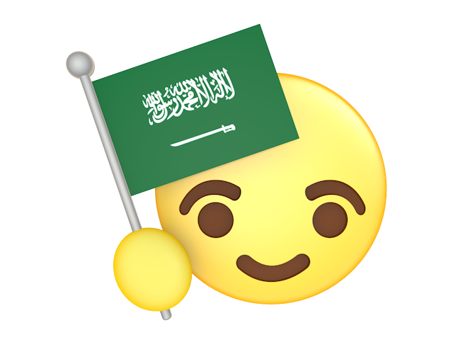 サウジアラビア｜国旗 - アイコン / 3Dレンダリング / イラスト / 無料 / ダウンロード / 商用使用OK