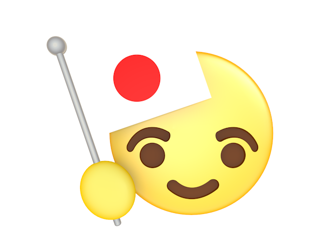 日本｜国旗 - アイコン / 3Dレンダリング / イラスト / 無料 / ダウンロード / 商用使用OK