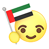 United Arab Emirates ｜ National Flag ｜ Icon ｜ 3D ｜ Free Illustration Material