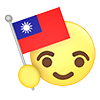 Taiwan ｜ National Flag --Icon ｜ 3D ｜ Free Illustration Material