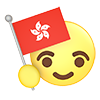 Hong Kong ｜ National Flag --Icon ｜ 3D ｜ Free Illustration Material