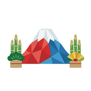 中央の富士山と両サイドの門松がセットになったお正月デザインイラスト