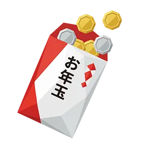 硬貨が飛び出しているお年玉と書かれた紅白のポチ袋のイラスト