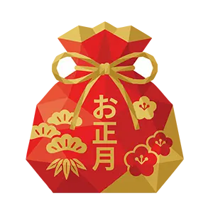 お正月の文字と松梅柄が入った赤い巾着袋のイラスト