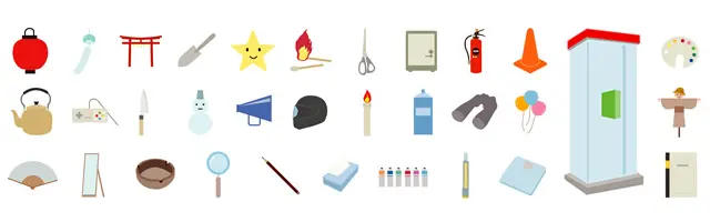 公衆電話や消火器、カラーコーンなどの街にある設備や、やかん、扇子、文房具、ゲーム機など日用品を網羅したイラストセット。防災マニュアルや広報誌の挿絵、プレゼン資料として使いやすい、商用利用OK・会員登録不要の無料クリップアートです。